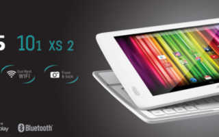 Archos 101 XS 2_Banner