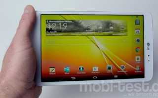 LG G Pad 8.3 Hands-On (4)