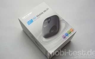 TP-Link M5350 (1)