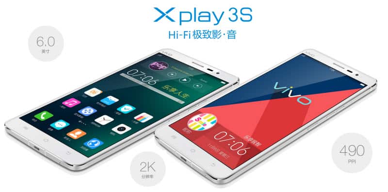 Vivo Xplay 3S Banner