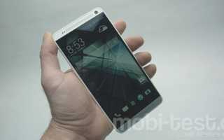 HTC One Max Hands-On (10)