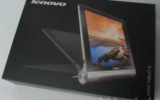 Lenovo Yoga Tablet 8 Unboxing (1)