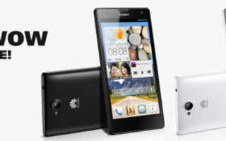 HUAWEI Ascend G740_Banner