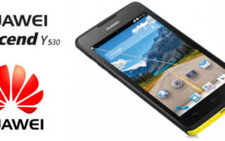 Huawei Ascend Y530 Banner