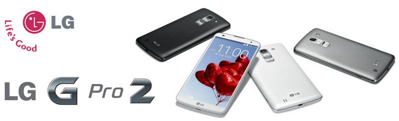 LG G Pro 2 Banner