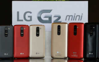 LG G2 Mini_Banner