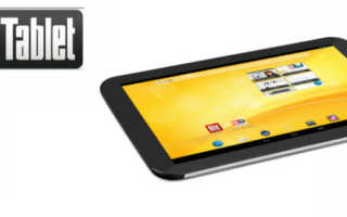 Trekstor Volks-Tablet_Banner