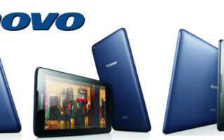 Lenovo A-Serie