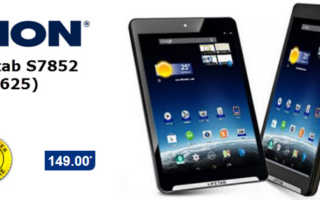 Medion Lifetab S7852 (MD 98625) Banner