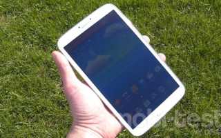 Samssung Galaxy Tab 3 8.0 Display (3)