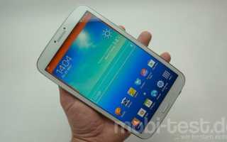 Samssung Galaxy Tab 3 8.0 Hands-On (3)