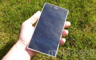 Sony Xperia Z Ultra Display (4)