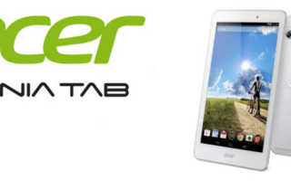 Acder Iconia Tab 8 Banner