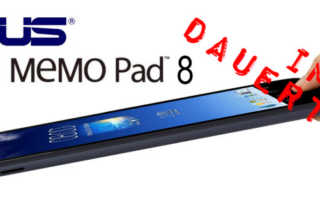 ASUS-Memo-Pad-8_Banner