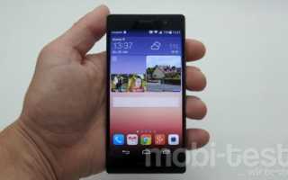 Huawei Ascend P7 Hands-On (3)