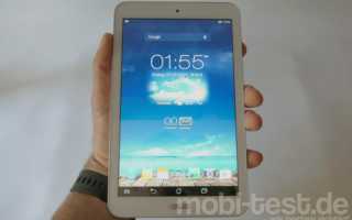 Asus MeMo Pad HD 8 Hands-On (3)