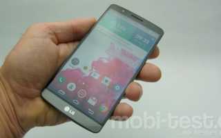 LG G3 Hands-On (3)