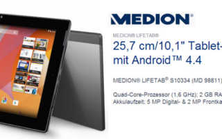 Medion Lifetab S10334 MD 98811 Banner