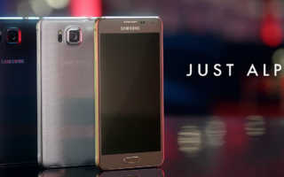 Samsung Galaxy Alpha_Banner