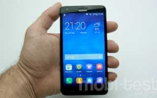 Huawei Ascend G750 Hands-On (4)