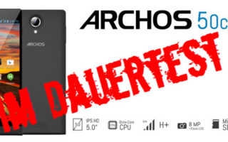 Archos 50c Oxygen Banner