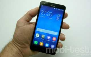 Huawei Ascend G750 Hands-On (6)