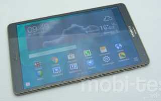 Samsung Galaxy Tab S 8.4 LTE Hands-On (6)