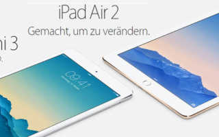 iPad Mini 3 iPad Air 2 Banner