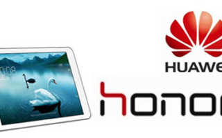 Huawei Honor T1_Banner