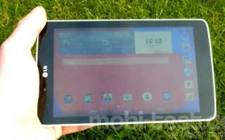 LG G Pad 7.0 Display (5)