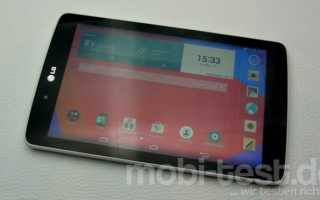 LG G Pad 7.0 Unboxing (2)