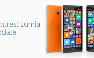 Lumia Denim Banner