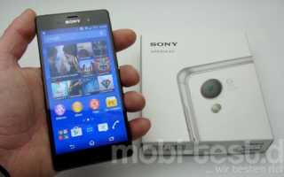 Sony Xperia Z3 Hands-On (7)