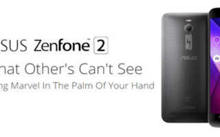 ASUS ZenFone 2_Banner