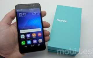 Huawei Honor 6 Hands-On (1)