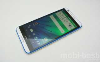 HTC Desire 820 Hands-On (7)