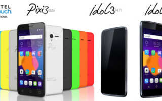 Alcatel Idol 3 Pixi 3 Banner