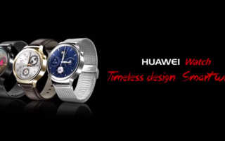 Huawei Watch Banner