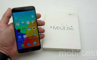 Meizu MX4 Pro Hands-On (2)