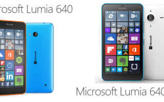 Microsoft Lumia 640 XL Banner