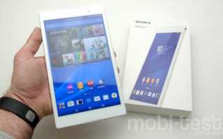 Sony Xperia Z3 Tablet Compact Hands-On (1)