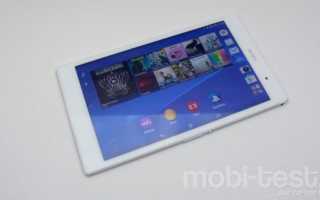 Sony Xperia Z3 Tablet Compact Hands-On (5)