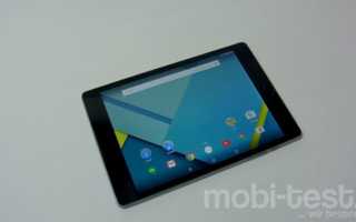 Nexus 9 Hands-On (2)