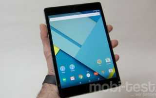 Nexus 9 Hands-On (3)