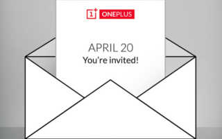 OnePlus Two Invite