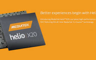 MediaTek Helio X20 Banner