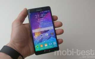 Samsung Galaxy Note 4 Hands-On (3)