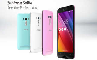 ASUS ZenFone Selfie Banner