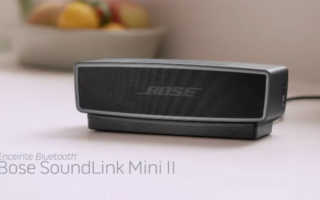 Bose Soundlink Mini II Banner