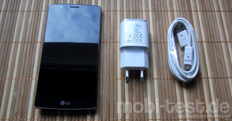 LG G4 Unboxing (2)